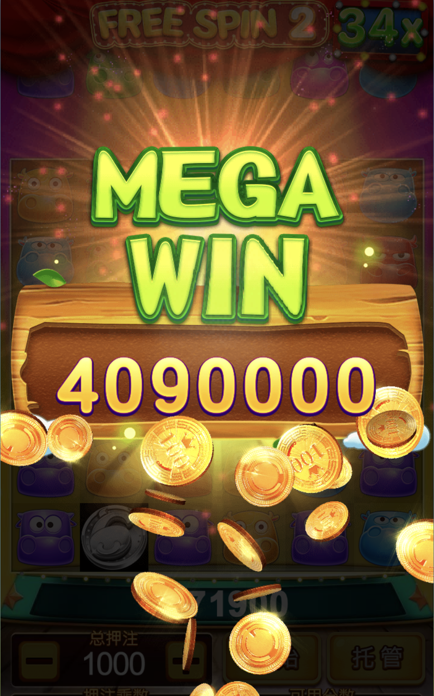 评论图片-博彩白嫖网-白嫖社区-白嫖论坛