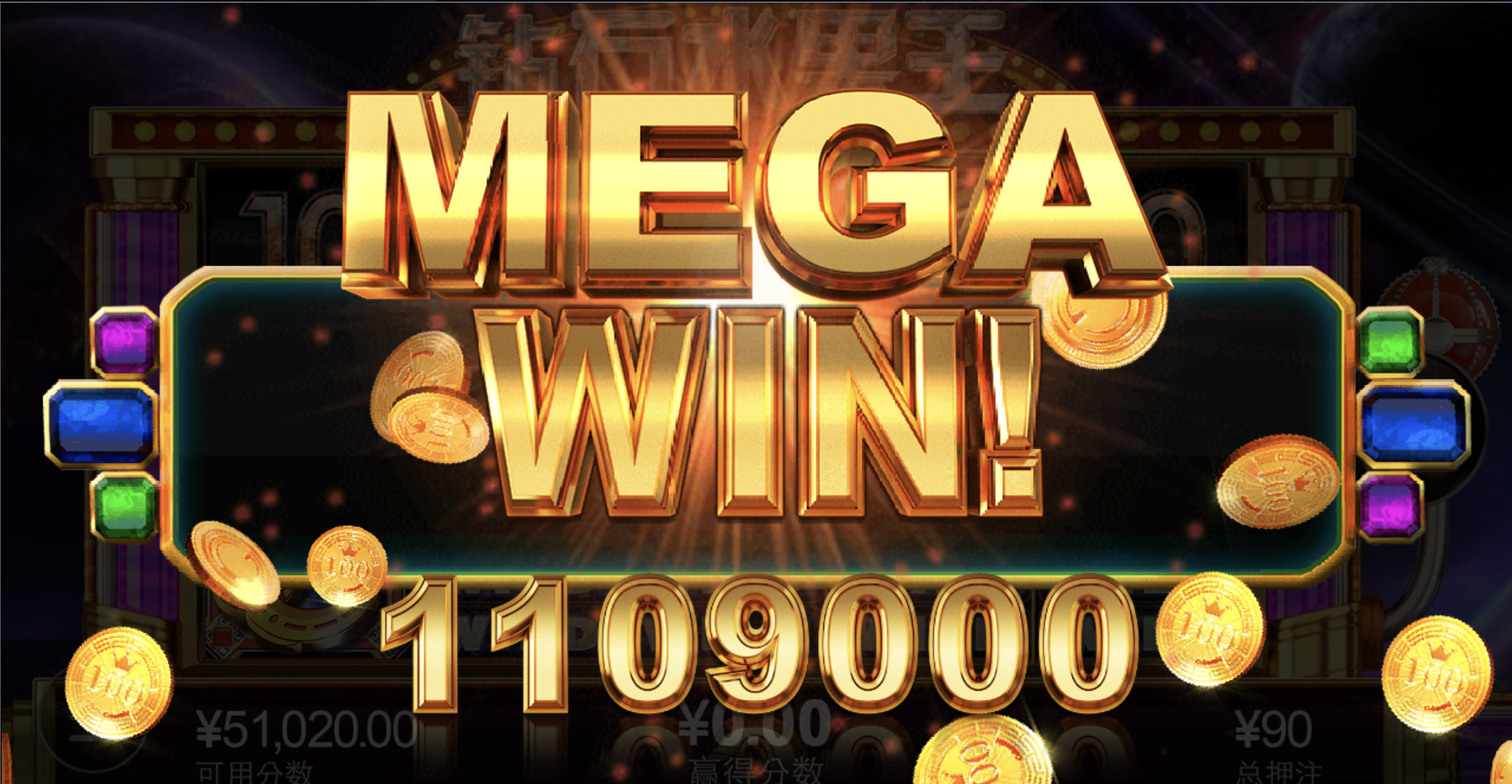 评论图片-博彩白嫖网-白嫖社区-白嫖论坛