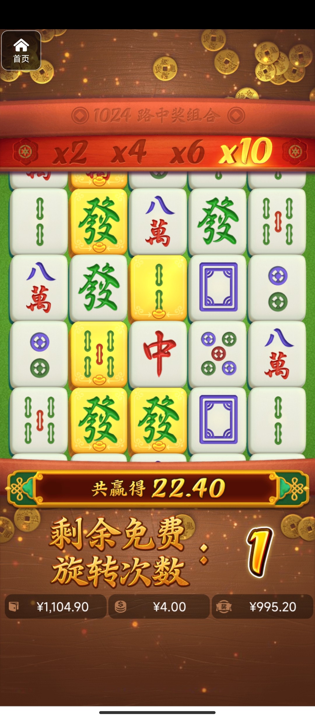 评论图片-博彩白嫖网-白嫖社区-白嫖论坛