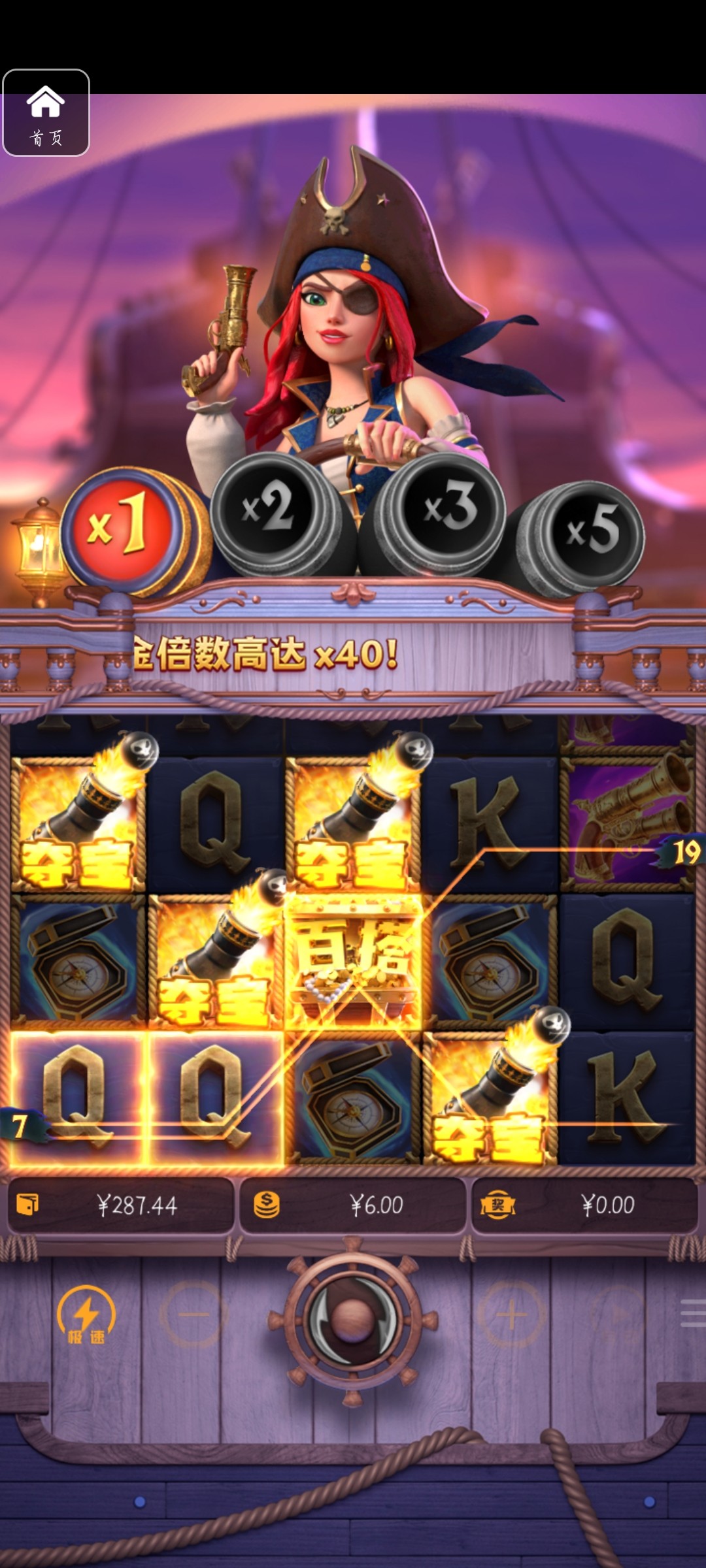 评论图片-博彩白嫖网-白嫖社区-白嫖论坛