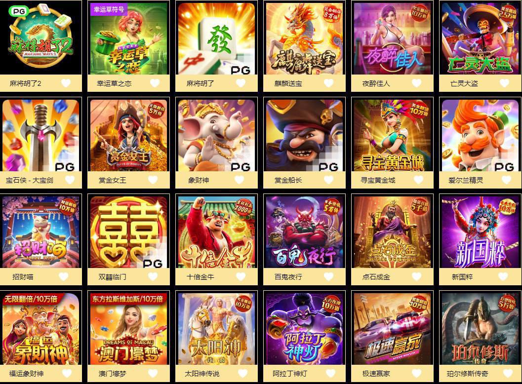 评论图片-博彩白嫖网-白嫖社区-白嫖论坛