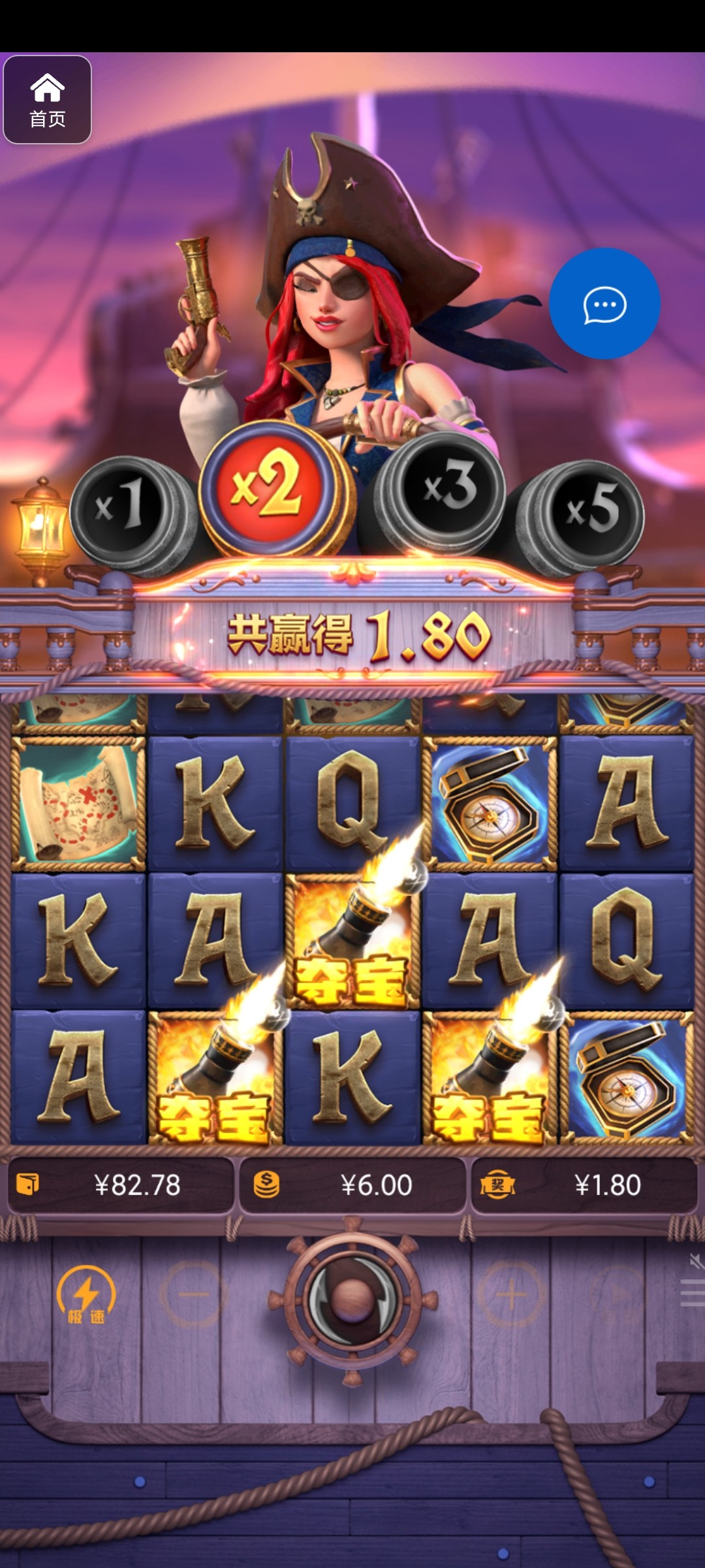 评论图片-博彩白嫖网-白嫖社区-白嫖论坛