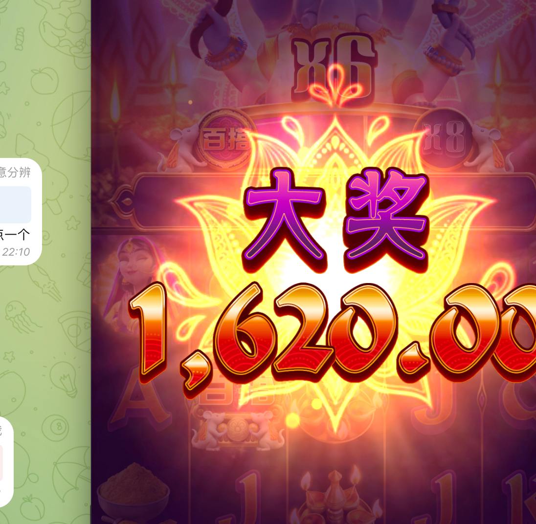 评论图片-博彩白嫖网-白嫖社区-白嫖论坛