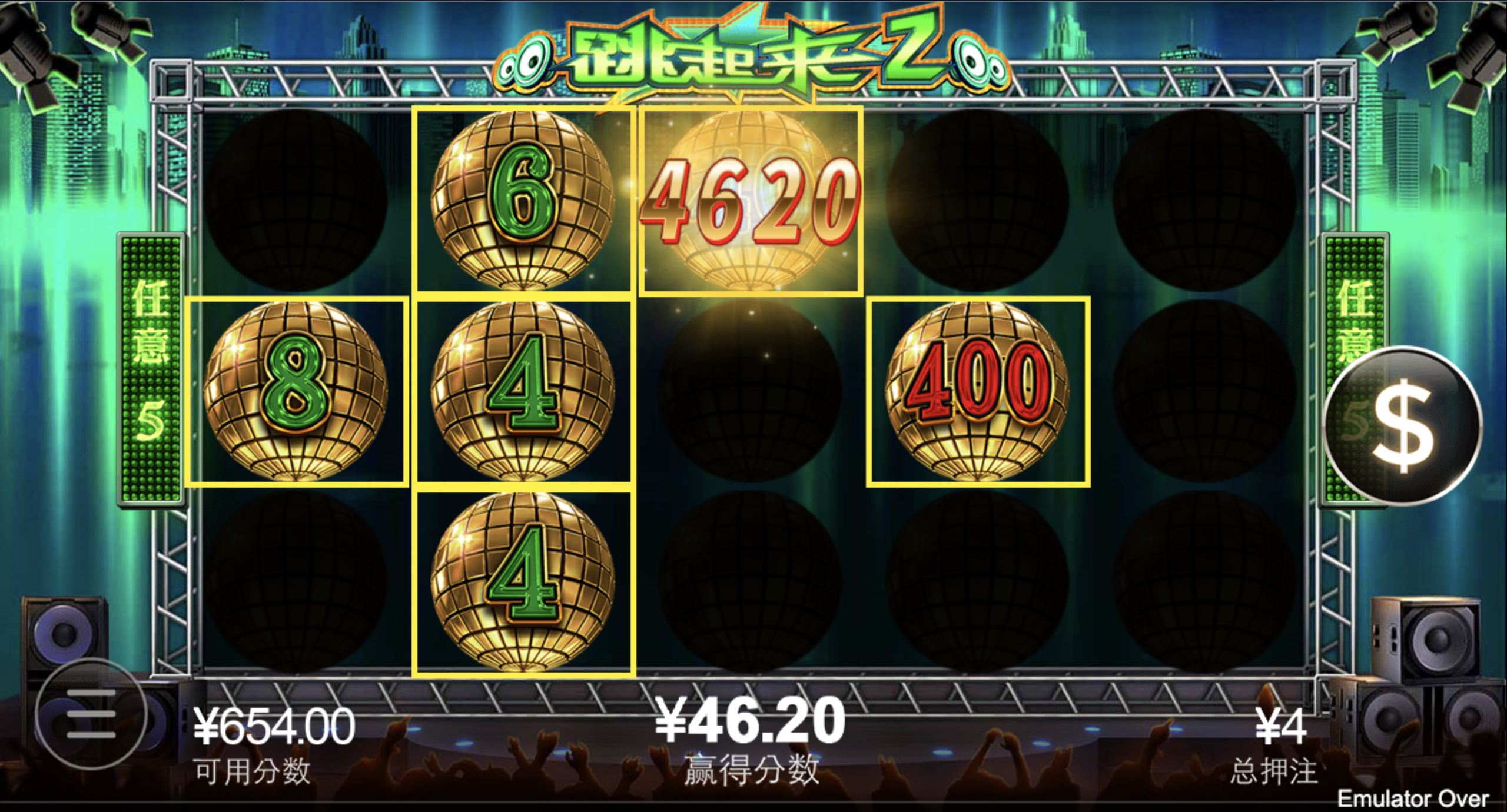 评论图片-博彩白嫖网-白嫖社区-白嫖论坛