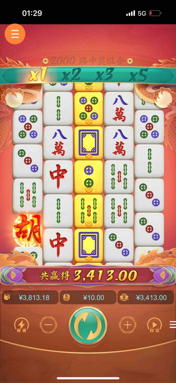 评论图片-博彩白嫖网-白嫖社区-白嫖论坛