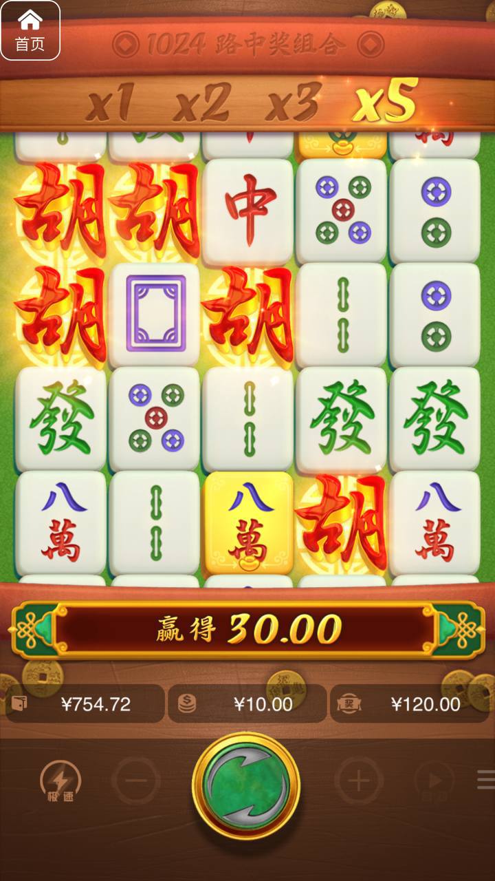 评论图片-博彩白嫖网-白嫖社区-白嫖论坛