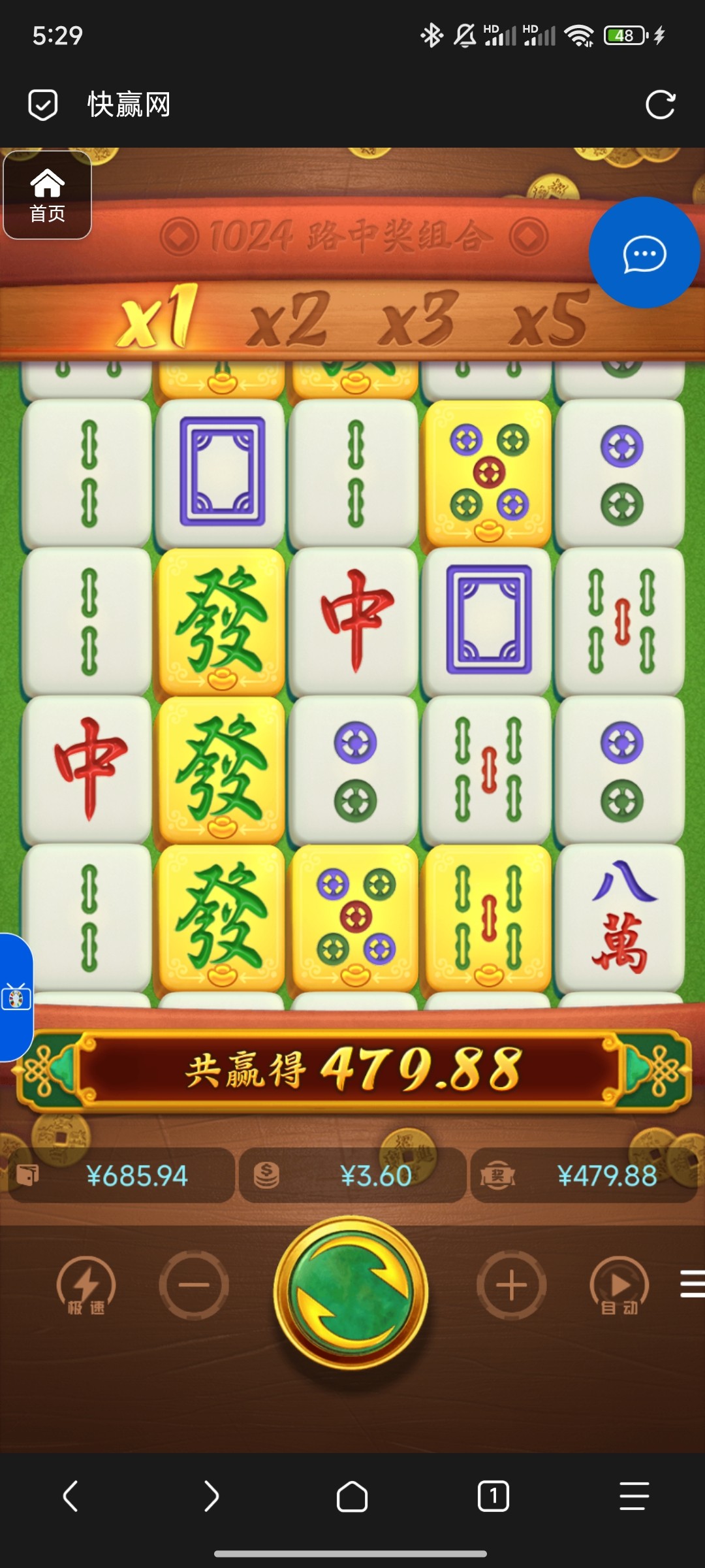 评论图片-博彩白嫖网-白嫖社区-白嫖论坛