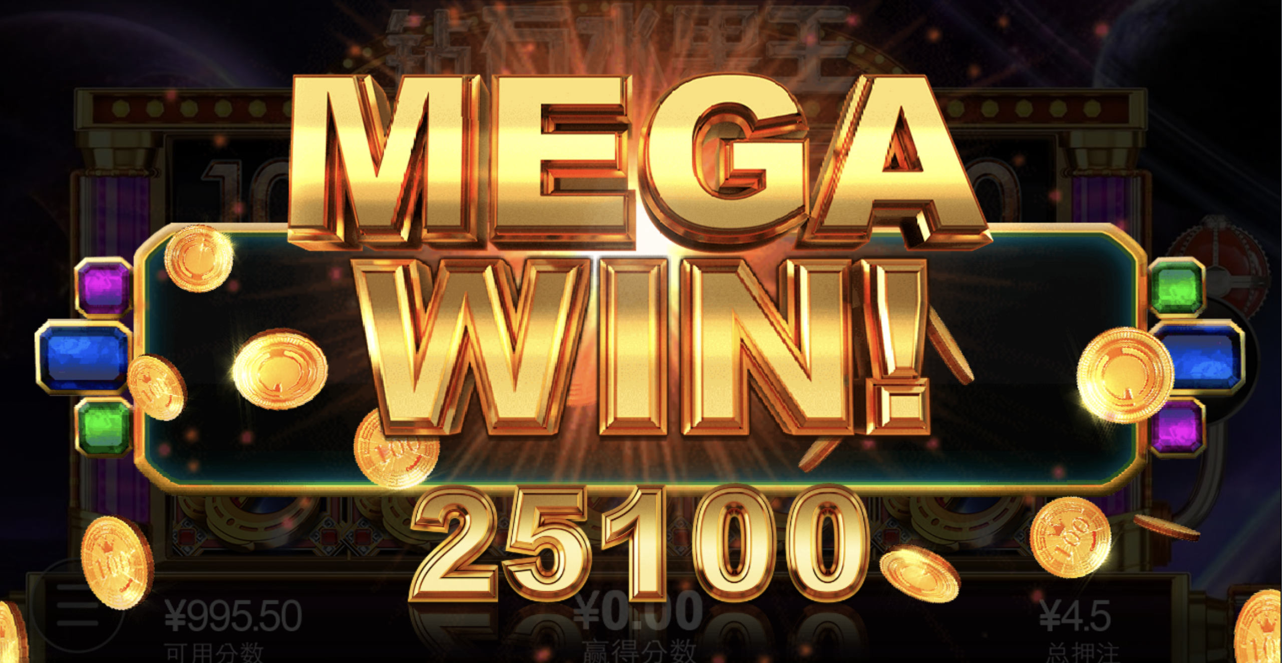 评论图片-博彩白嫖网-白嫖社区-白嫖论坛