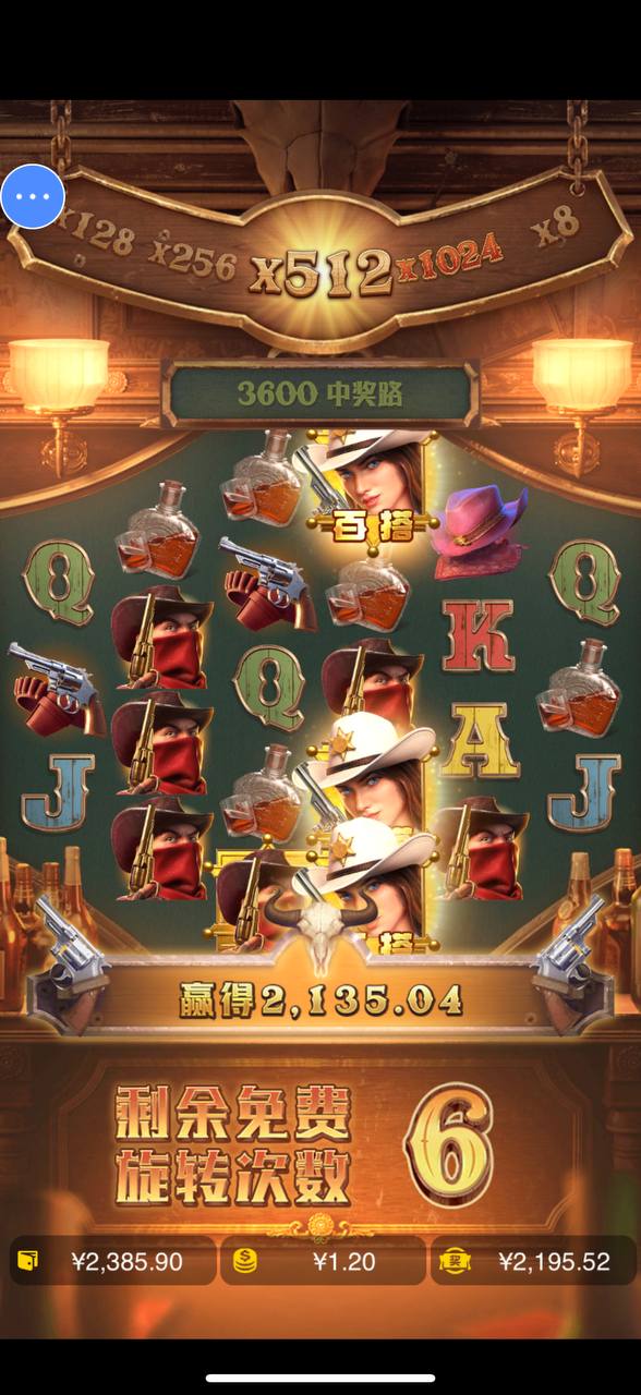 评论图片-博彩白嫖网-白嫖社区-白嫖论坛