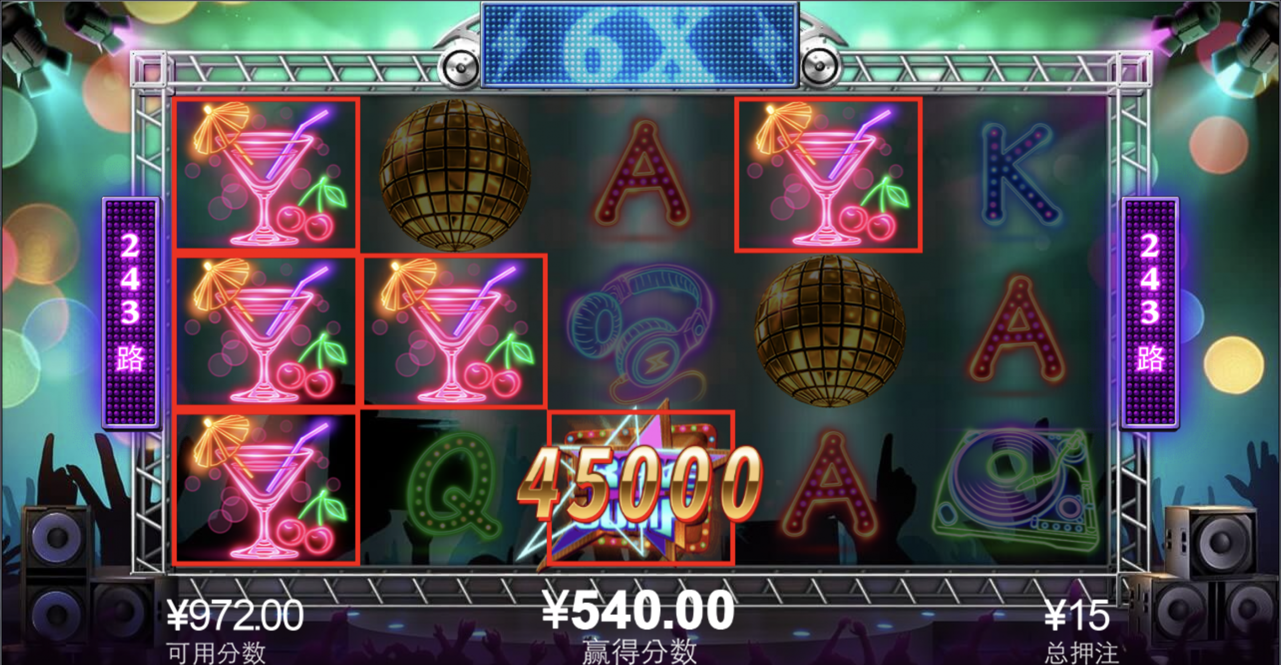 评论图片-博彩白嫖网-白嫖社区-白嫖论坛