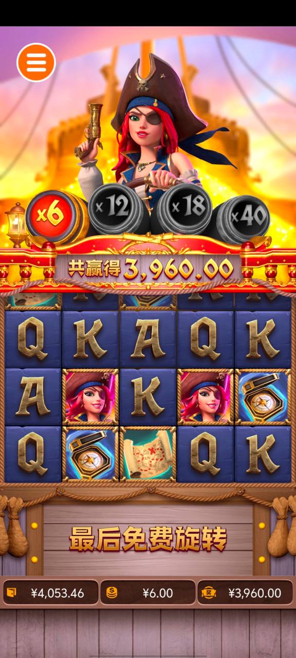 评论图片-博彩白嫖网-白嫖社区-白嫖论坛