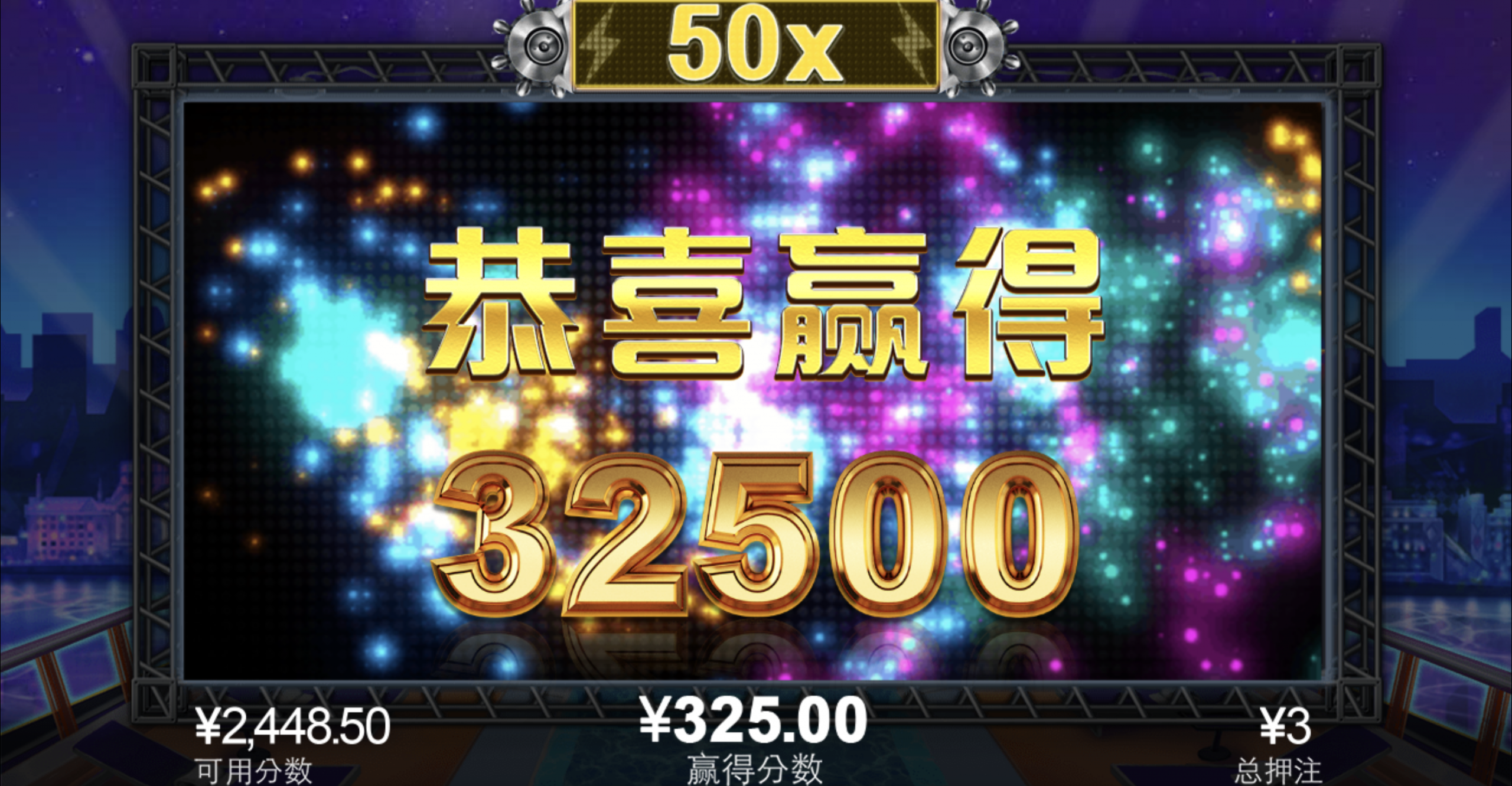 评论图片-博彩白嫖网-白嫖社区-白嫖论坛