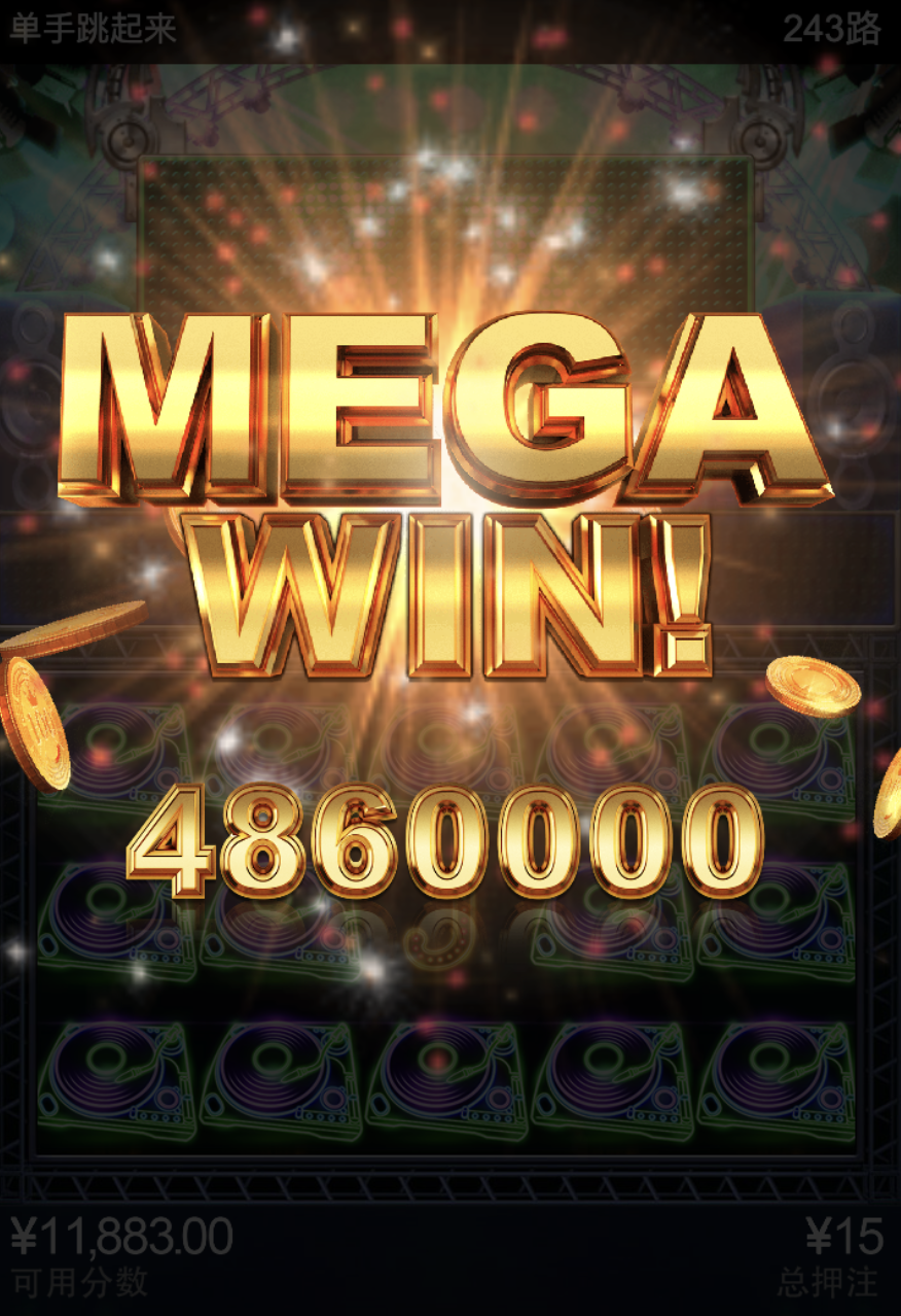 评论图片-博彩白嫖网-白嫖社区-白嫖论坛