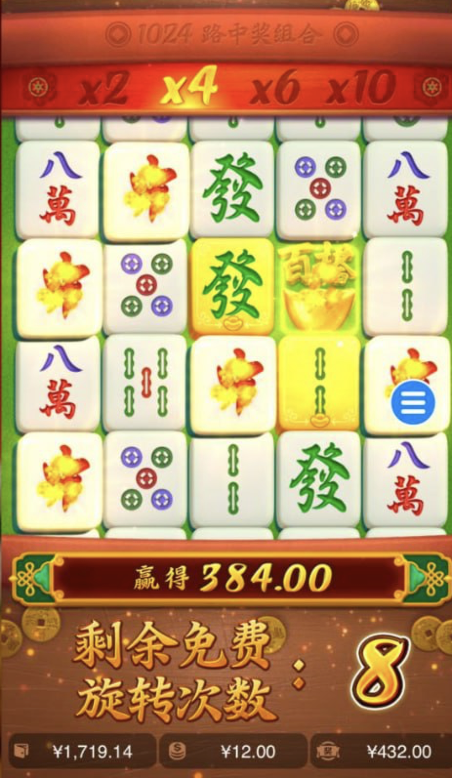 评论图片-博彩白嫖网-白嫖社区-白嫖论坛