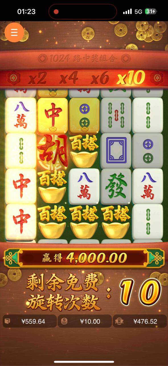 评论图片-博彩白嫖网-白嫖社区-白嫖论坛