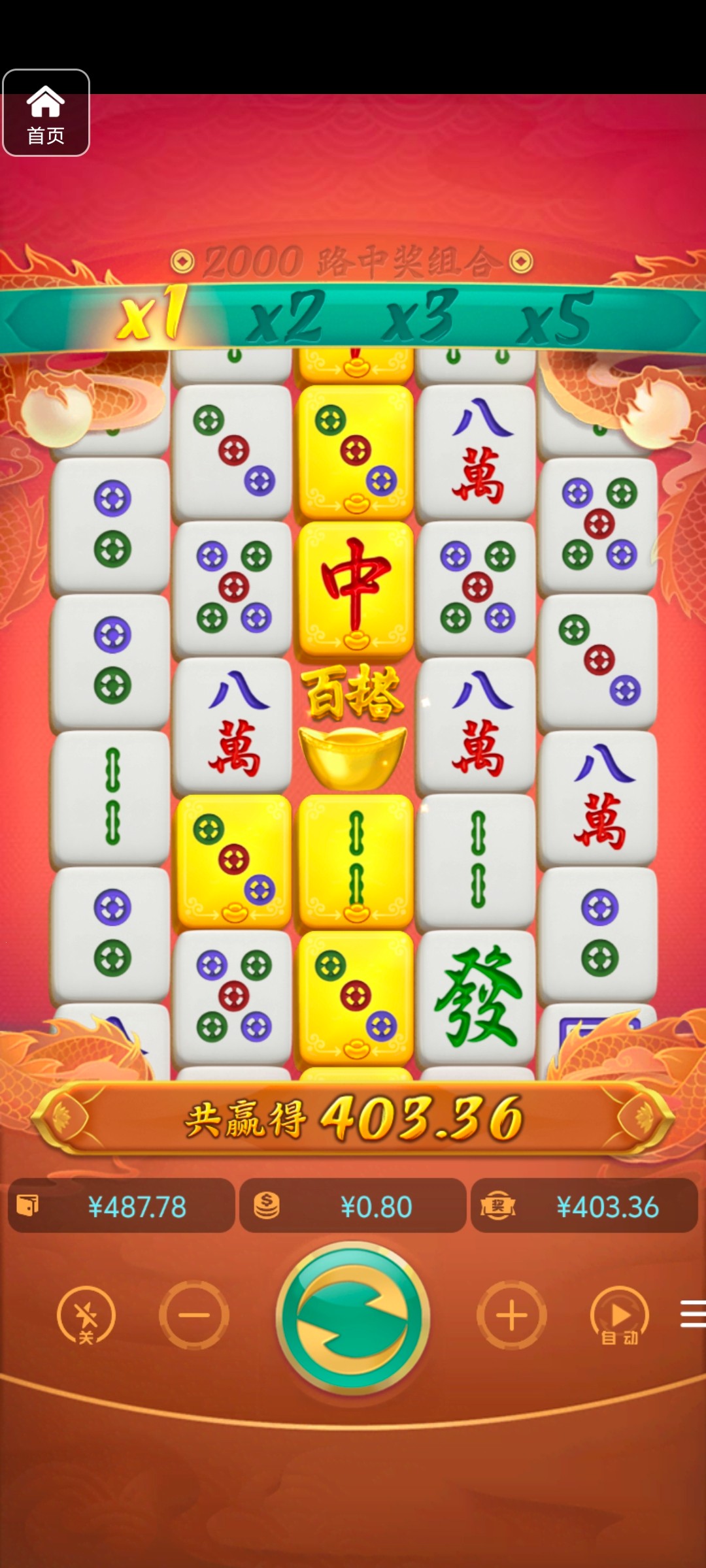 评论图片-博彩白嫖网-白嫖社区-白嫖论坛