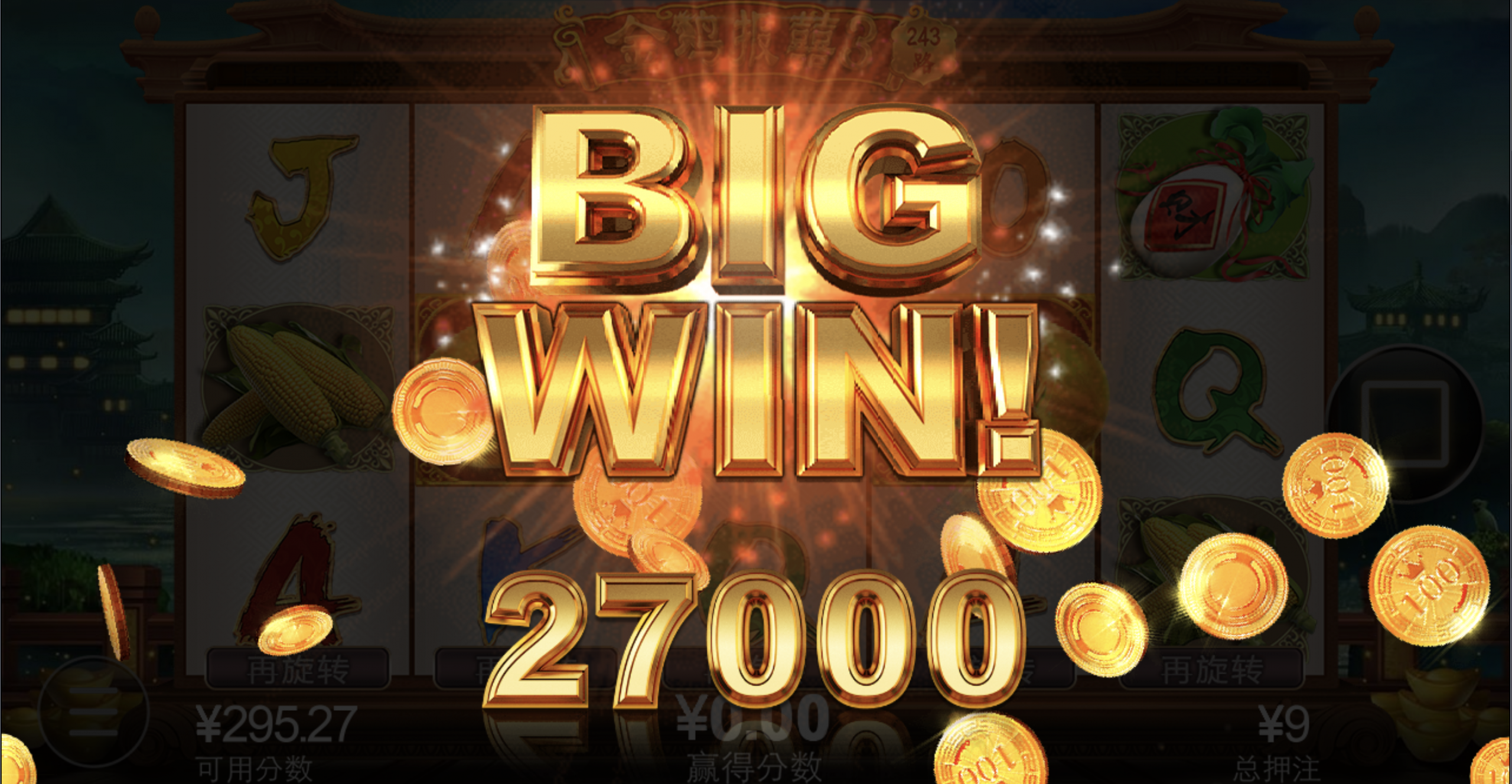 评论图片-博彩白嫖网-白嫖社区-白嫖论坛