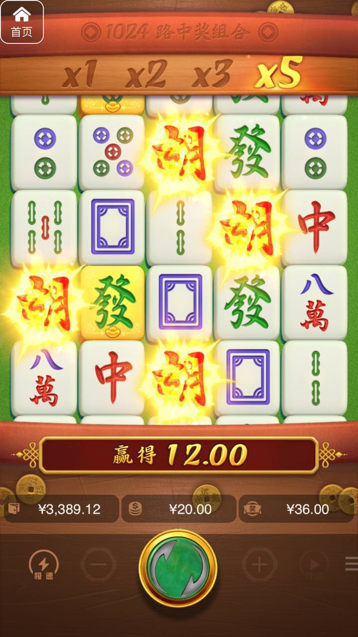 评论图片-博彩白嫖网-白嫖社区-白嫖论坛