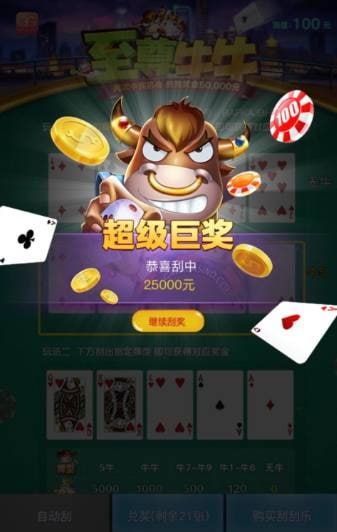 评论图片-博彩白嫖网-白嫖社区-白嫖论坛