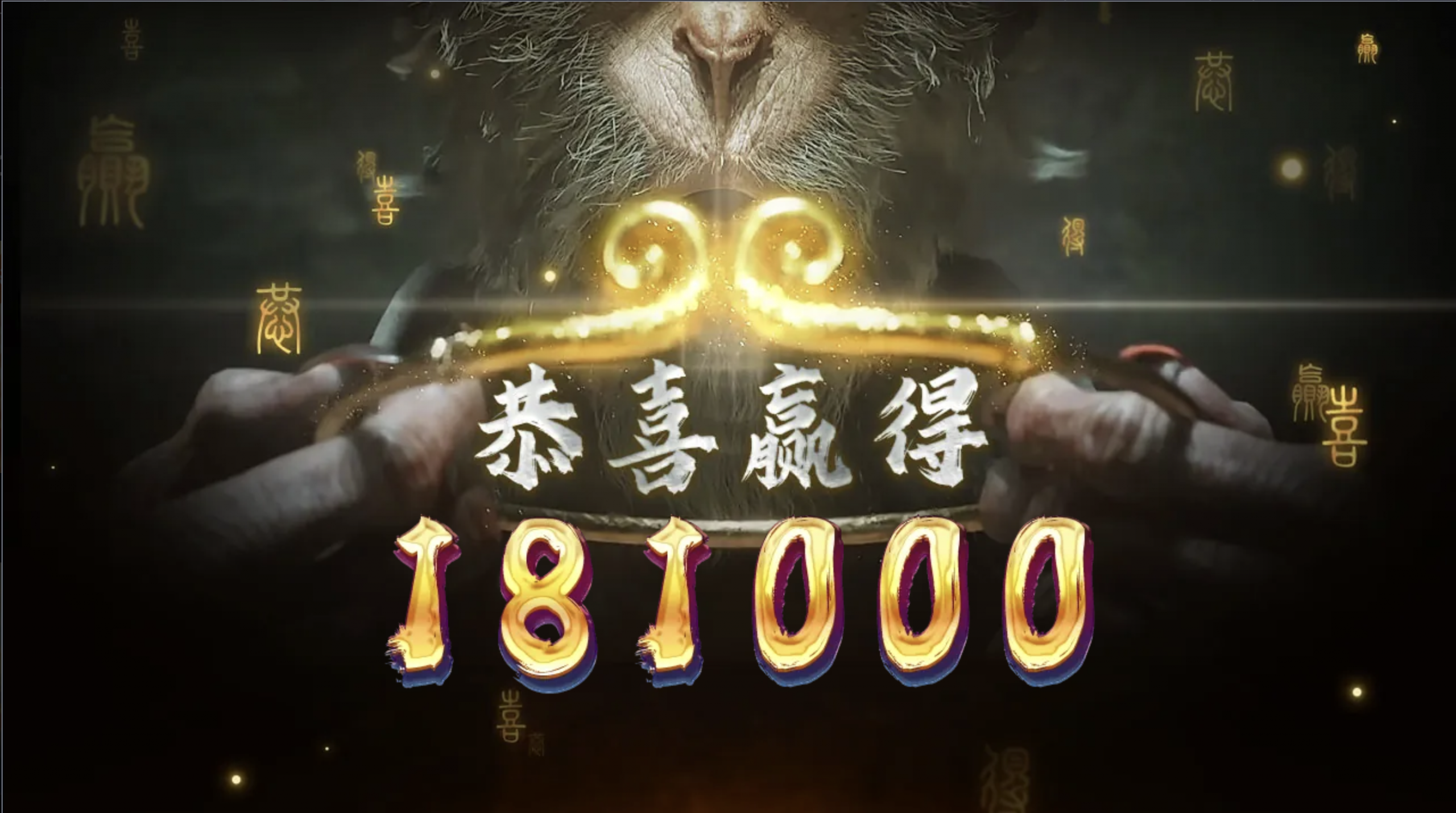 评论图片-博彩白嫖网-白嫖社区-白嫖论坛