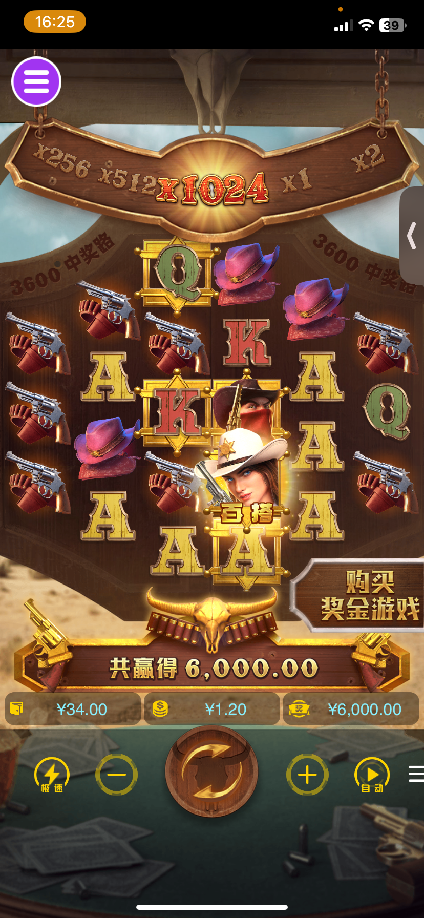 评论图片-博彩白嫖网-白嫖社区-白嫖论坛