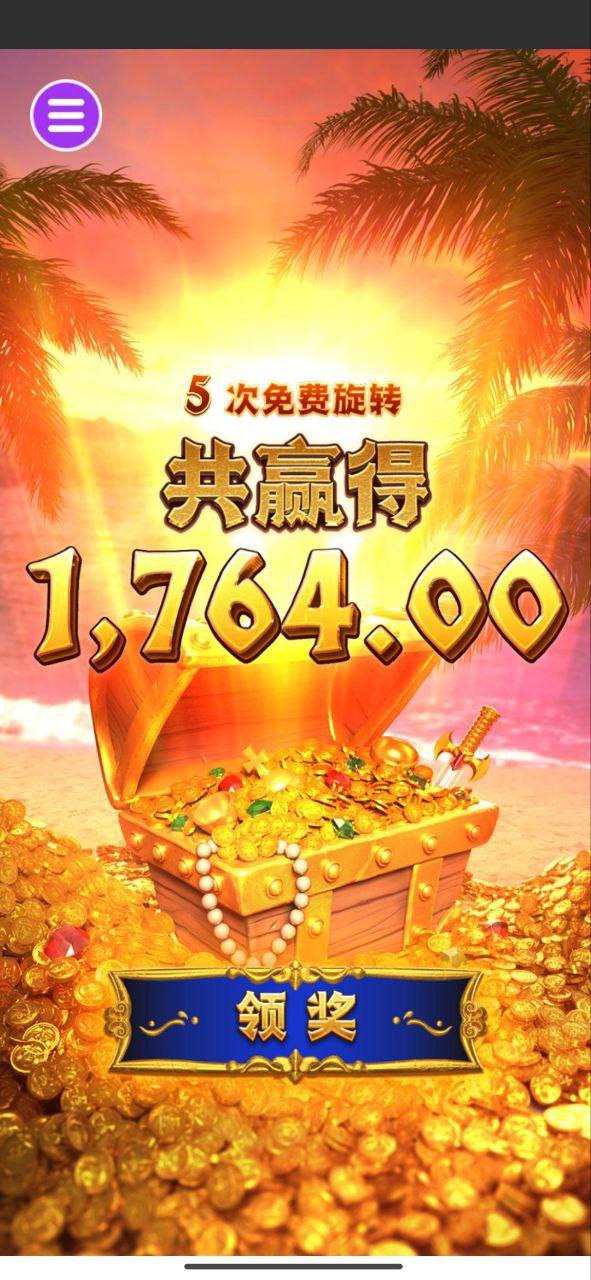 评论图片-博彩白嫖网-白嫖社区-白嫖论坛