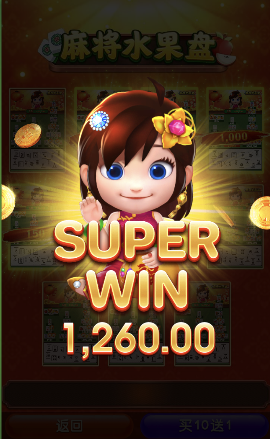 评论图片-博彩白嫖网-白嫖社区-白嫖论坛