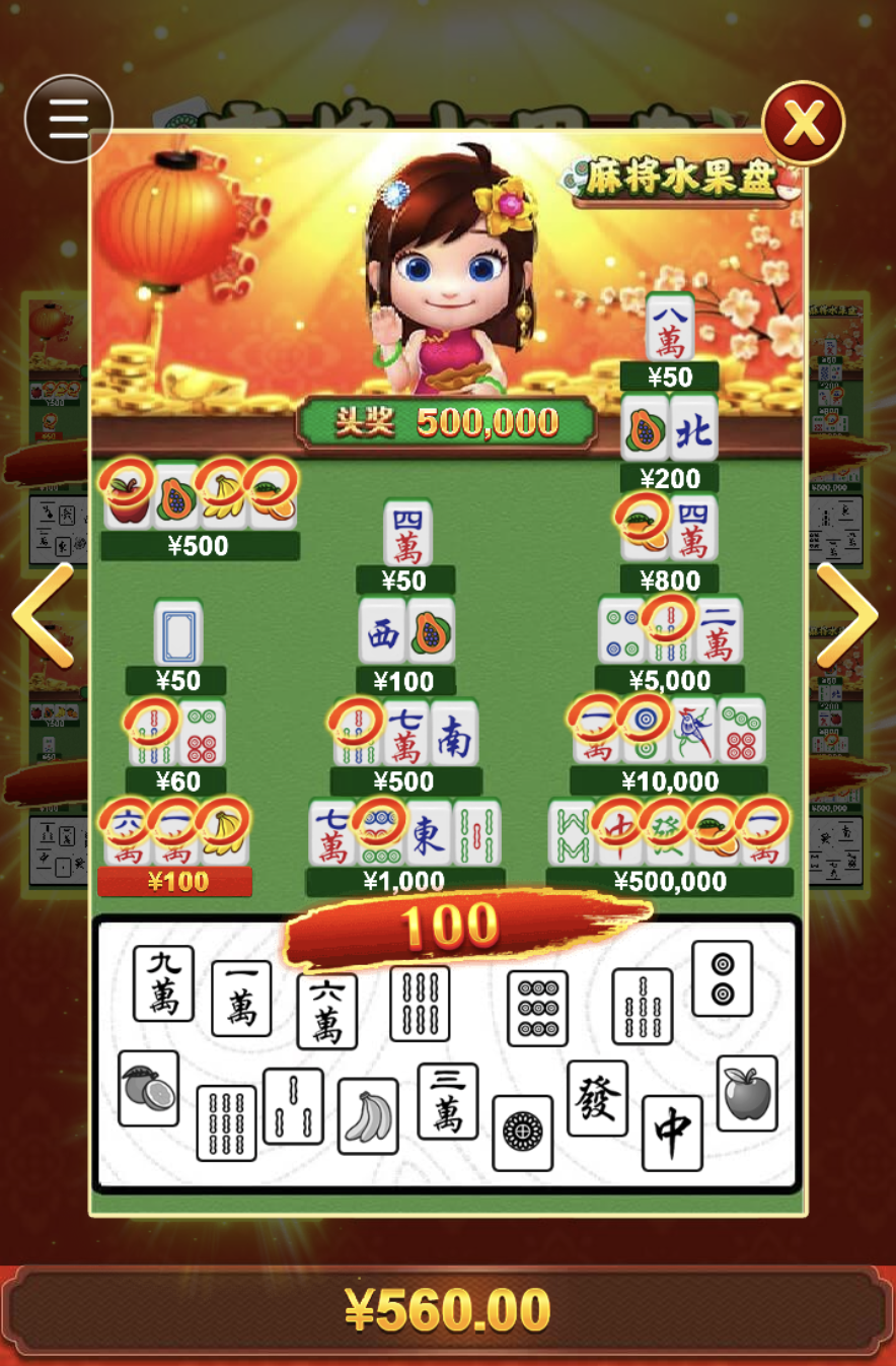 评论图片-博彩白嫖网-白嫖社区-白嫖论坛