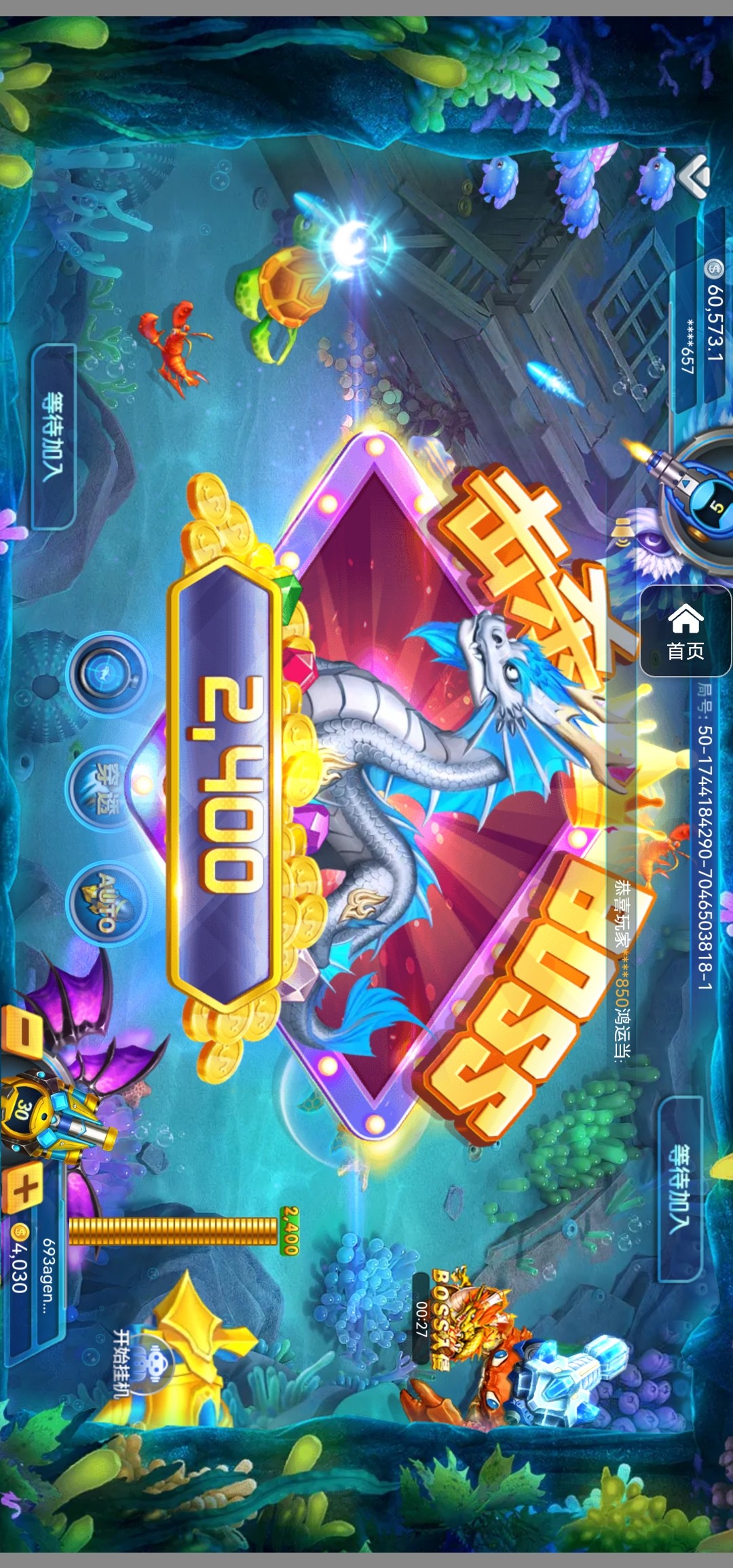 评论图片-博彩白嫖网-白嫖社区-白嫖论坛