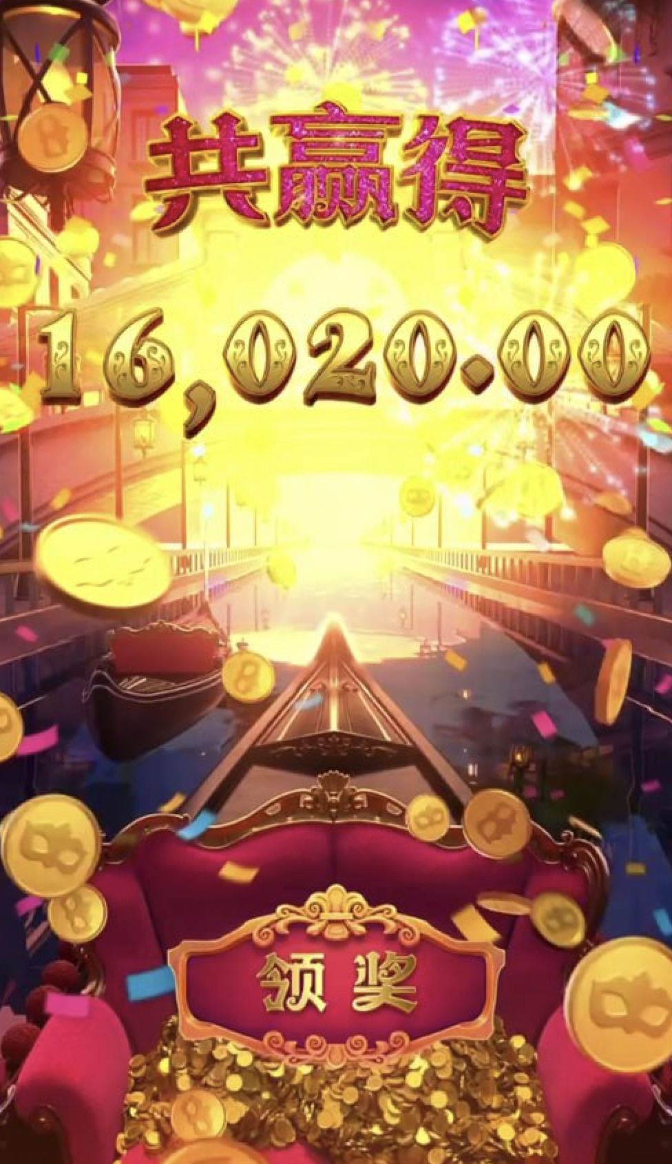 评论图片-博彩白嫖网-白嫖社区-白嫖论坛