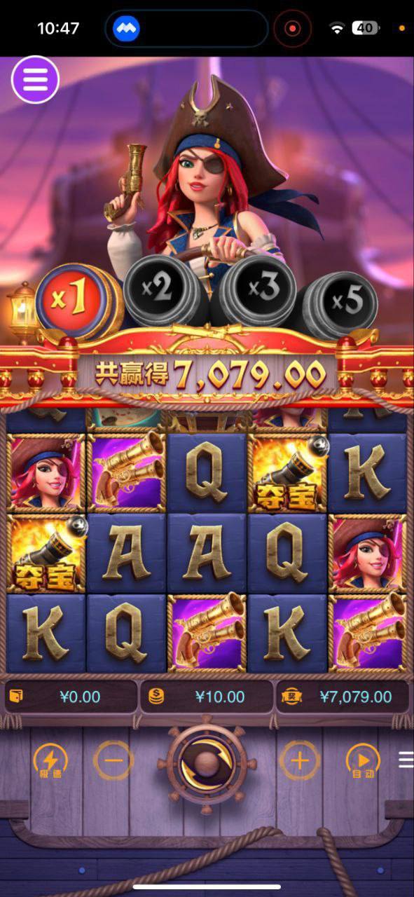 评论图片-博彩白嫖网-白嫖社区-白嫖论坛