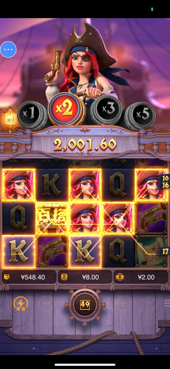 评论图片-博彩白嫖网-白嫖社区-白嫖论坛