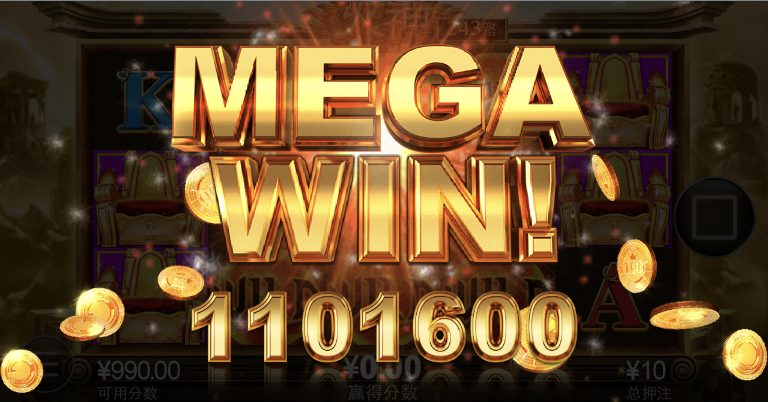 评论图片-博彩白嫖网-白嫖社区-白嫖论坛