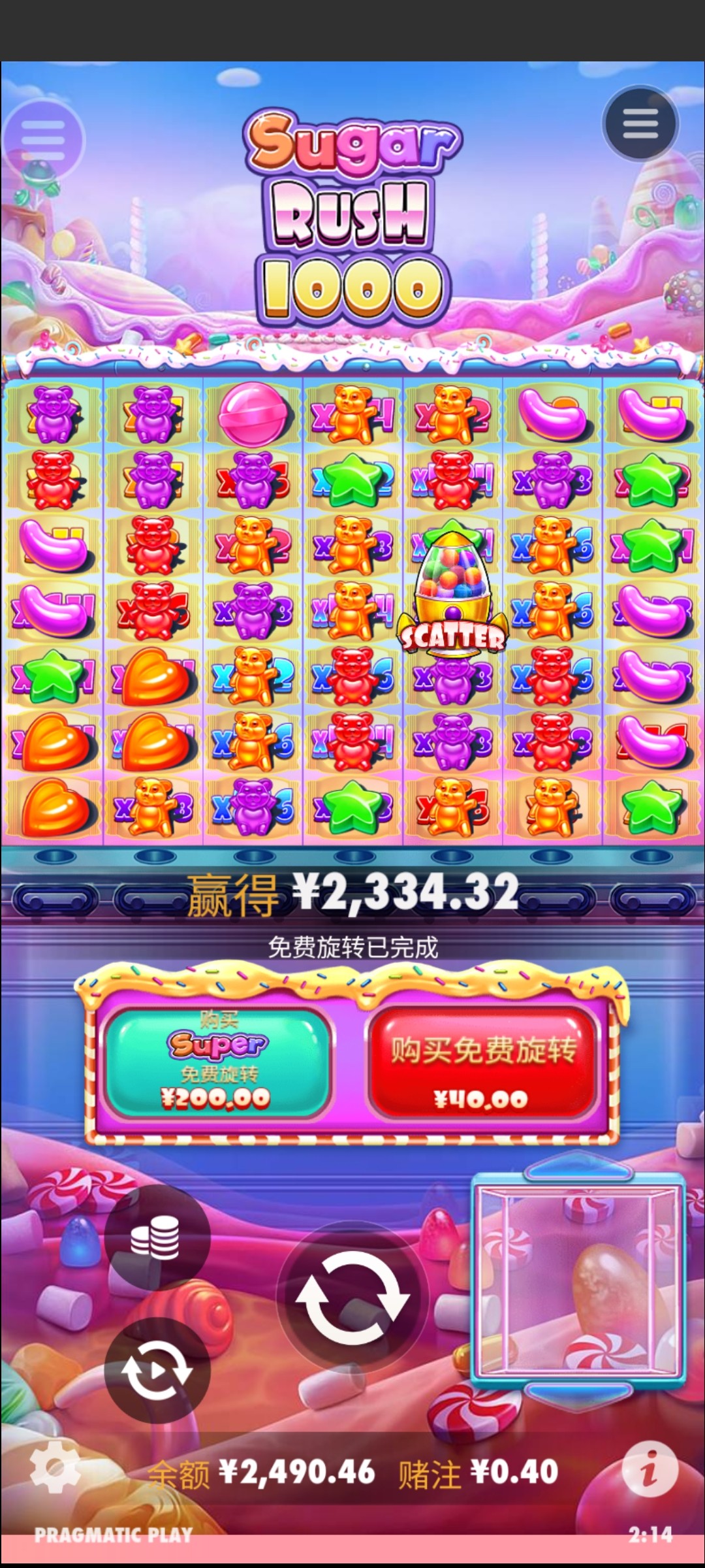 评论图片-博彩白嫖网-白嫖社区-白嫖论坛