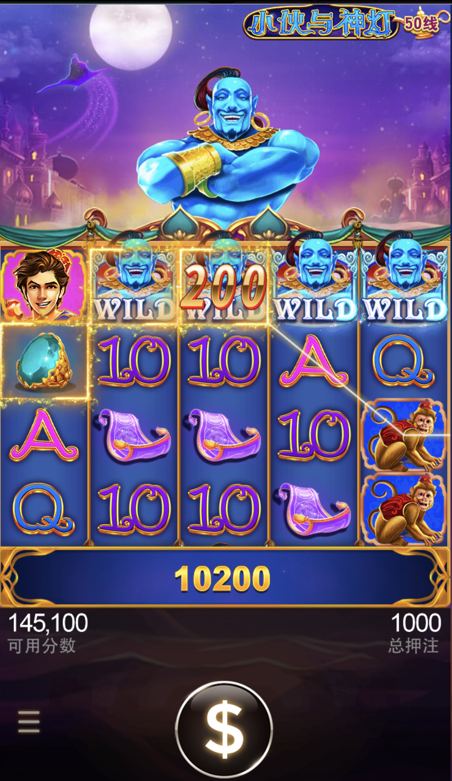 评论图片-博彩白嫖网-白嫖社区-白嫖论坛