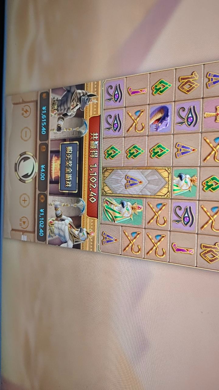 评论图片-博彩白嫖网-白嫖社区-白嫖论坛