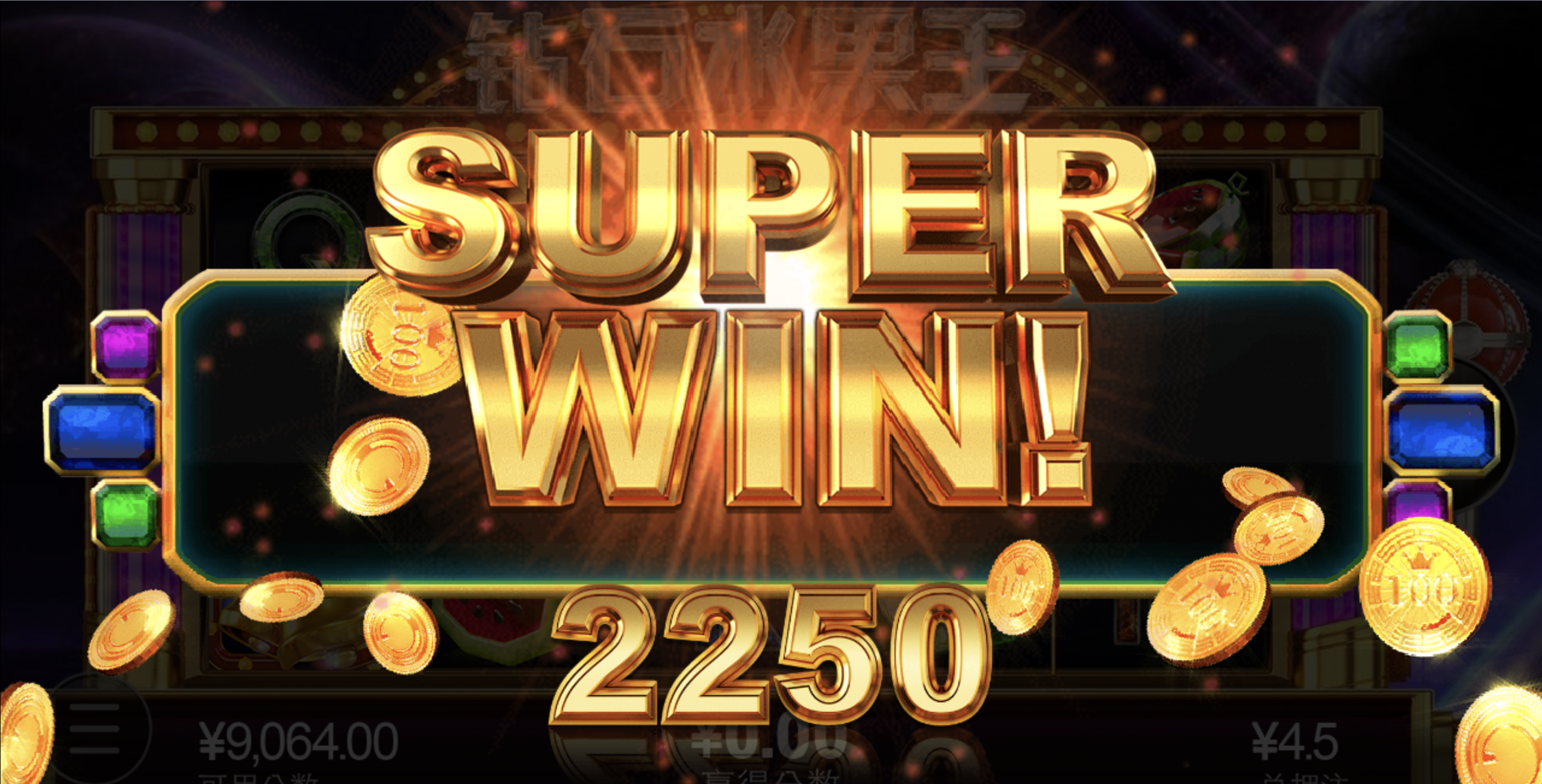 评论图片-博彩白嫖网-白嫖社区-白嫖论坛