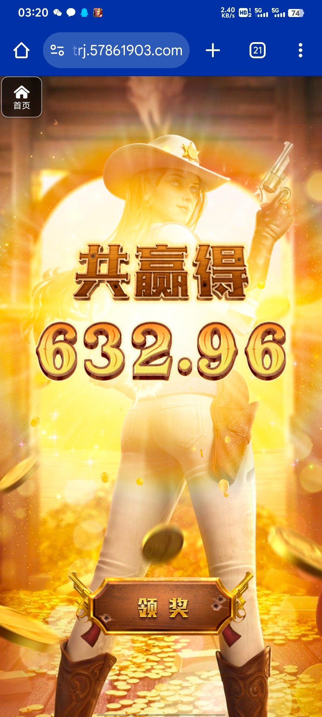 评论图片-博彩白嫖网-白嫖社区-白嫖论坛