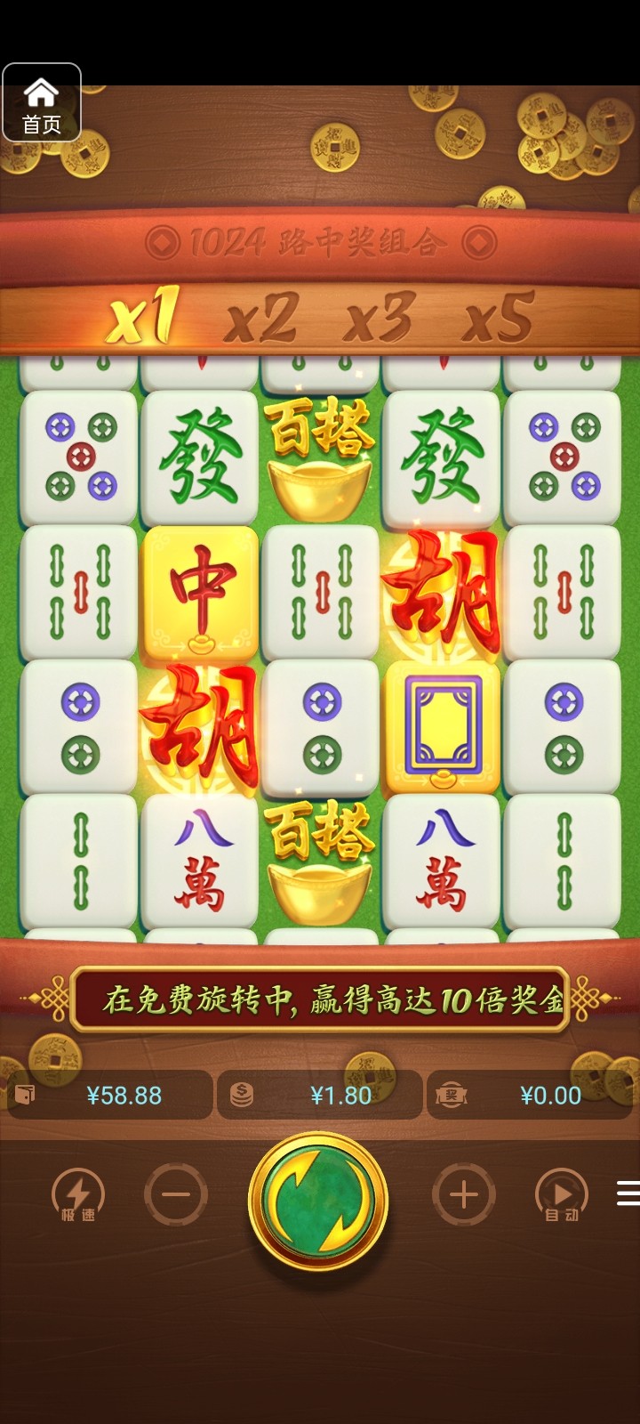 评论图片-博彩白嫖网-白嫖社区-白嫖论坛