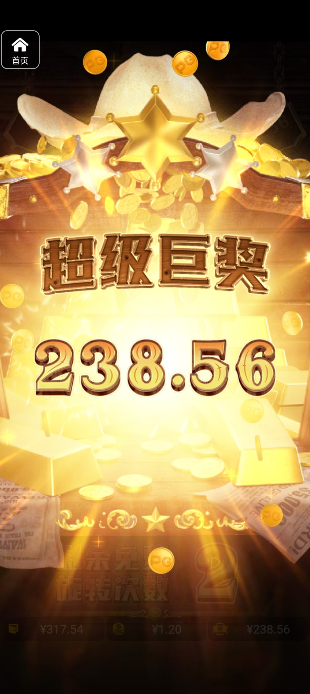 评论图片-博彩白嫖网-白嫖社区-白嫖论坛