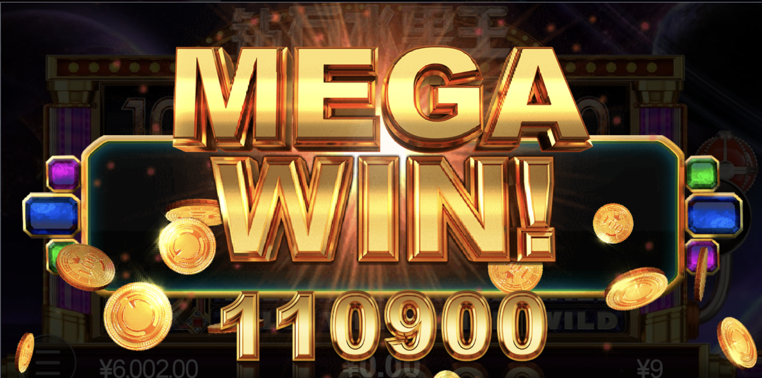 评论图片-博彩白嫖网-白嫖社区-白嫖论坛