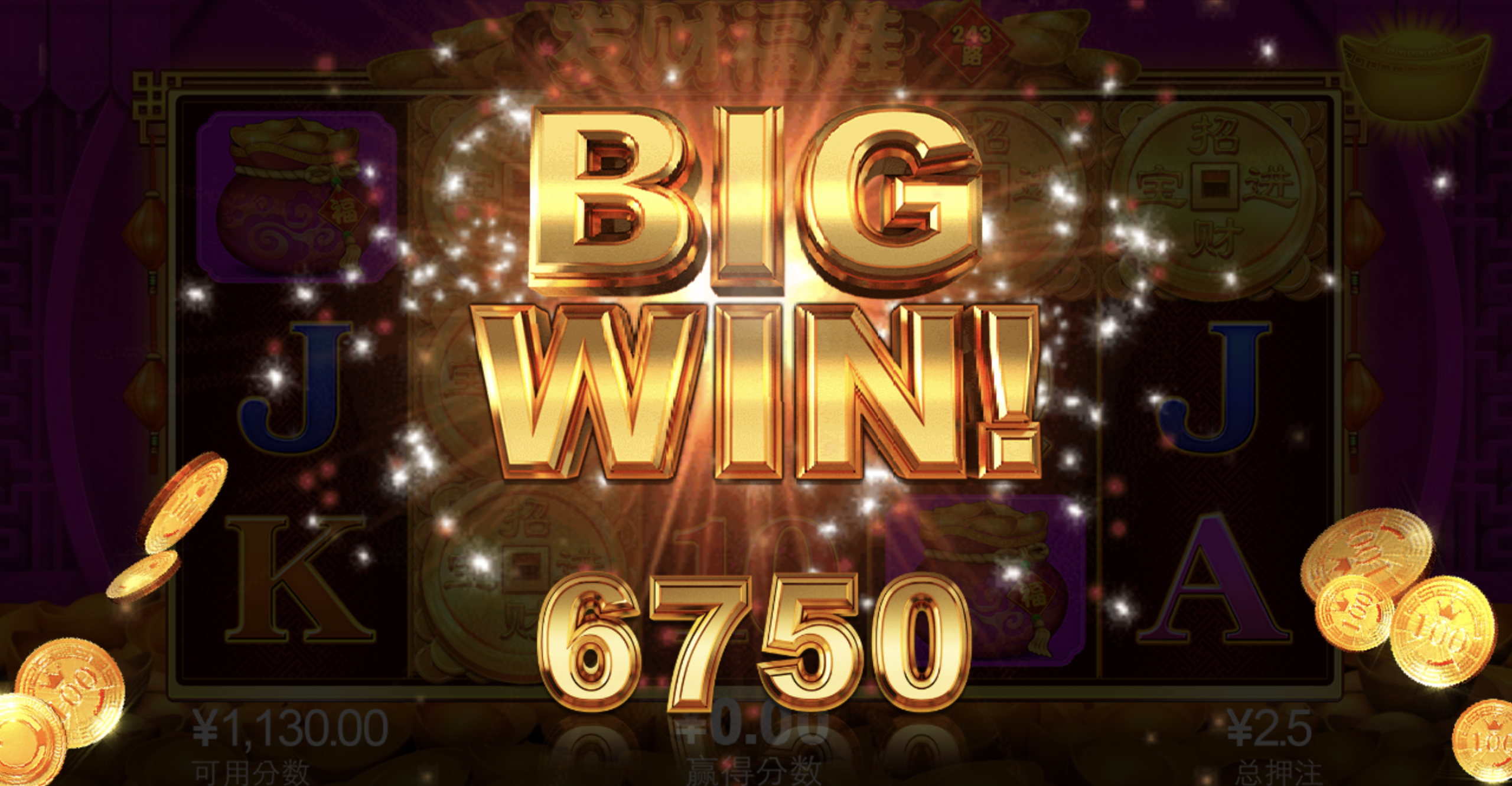 评论图片-博彩白嫖网-白嫖社区-白嫖论坛