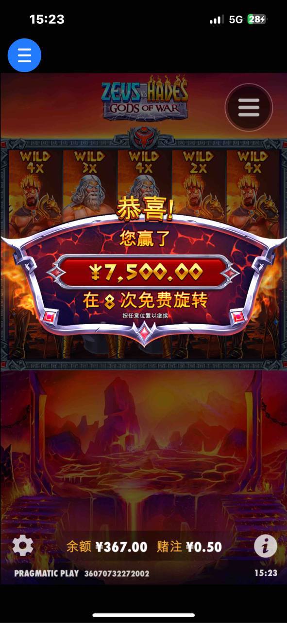 评论图片-博彩白嫖网-白嫖社区-白嫖论坛