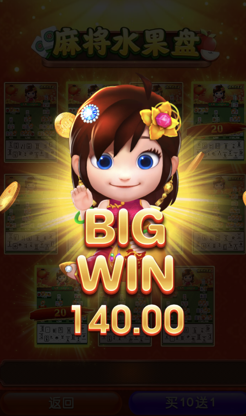 评论图片-博彩白嫖网-白嫖社区-白嫖论坛