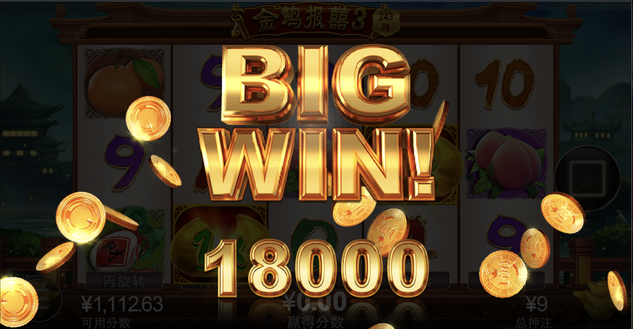 评论图片-博彩白嫖网-白嫖社区-白嫖论坛