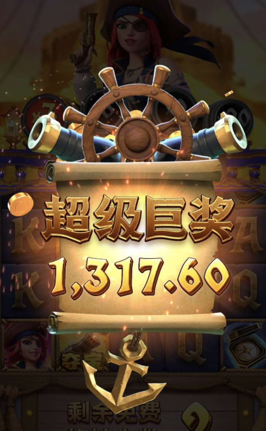 评论图片-博彩白嫖网-白嫖社区-白嫖论坛