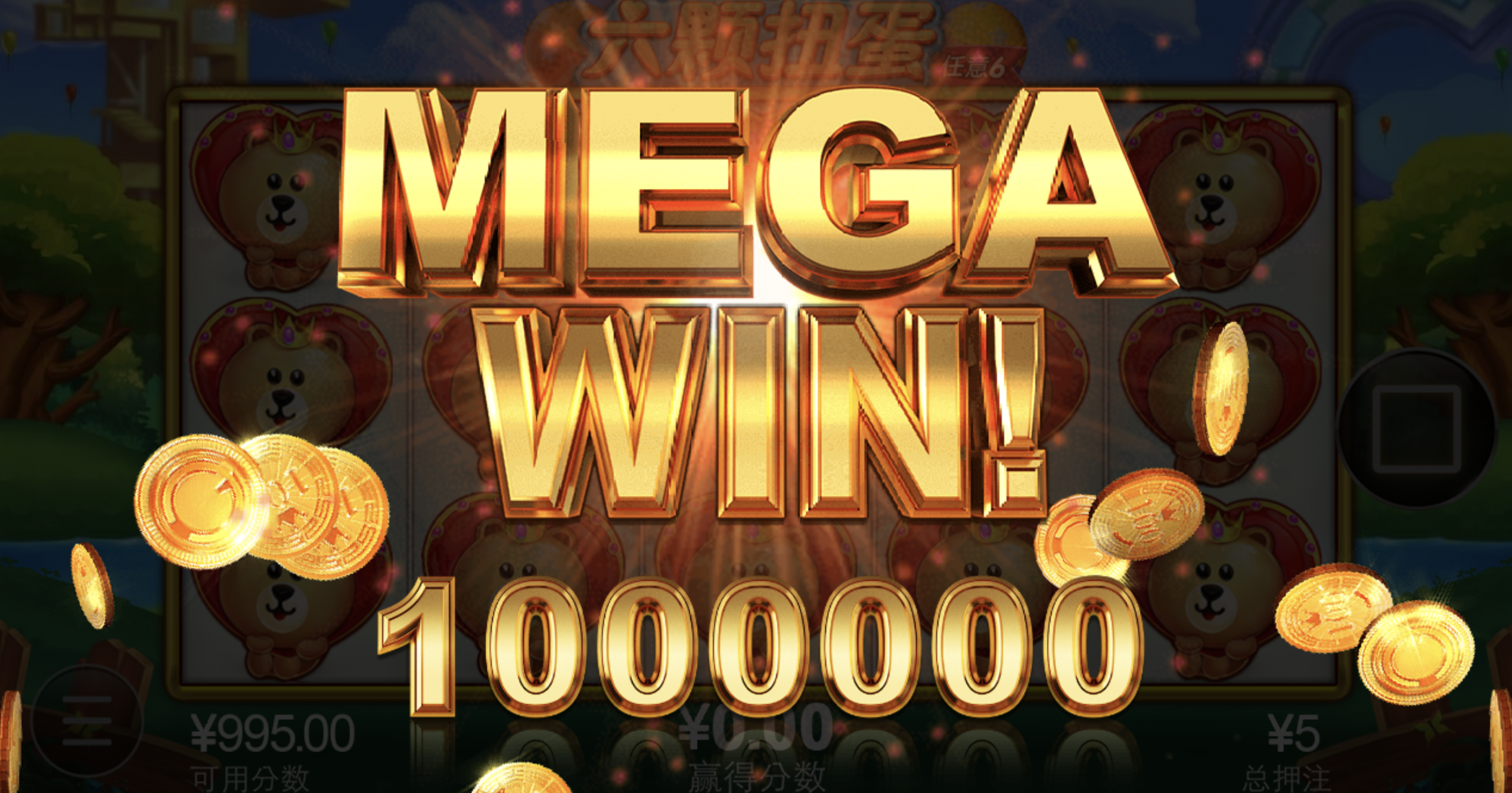 评论图片-博彩白嫖网-白嫖社区-白嫖论坛