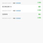 拉斯维加斯462 注册送26-博彩白嫖网-白嫖社区-白嫖论坛