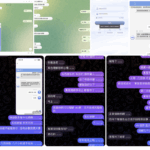 黑台曝光 木森体育-博彩白嫖网-白嫖社区-白嫖论坛