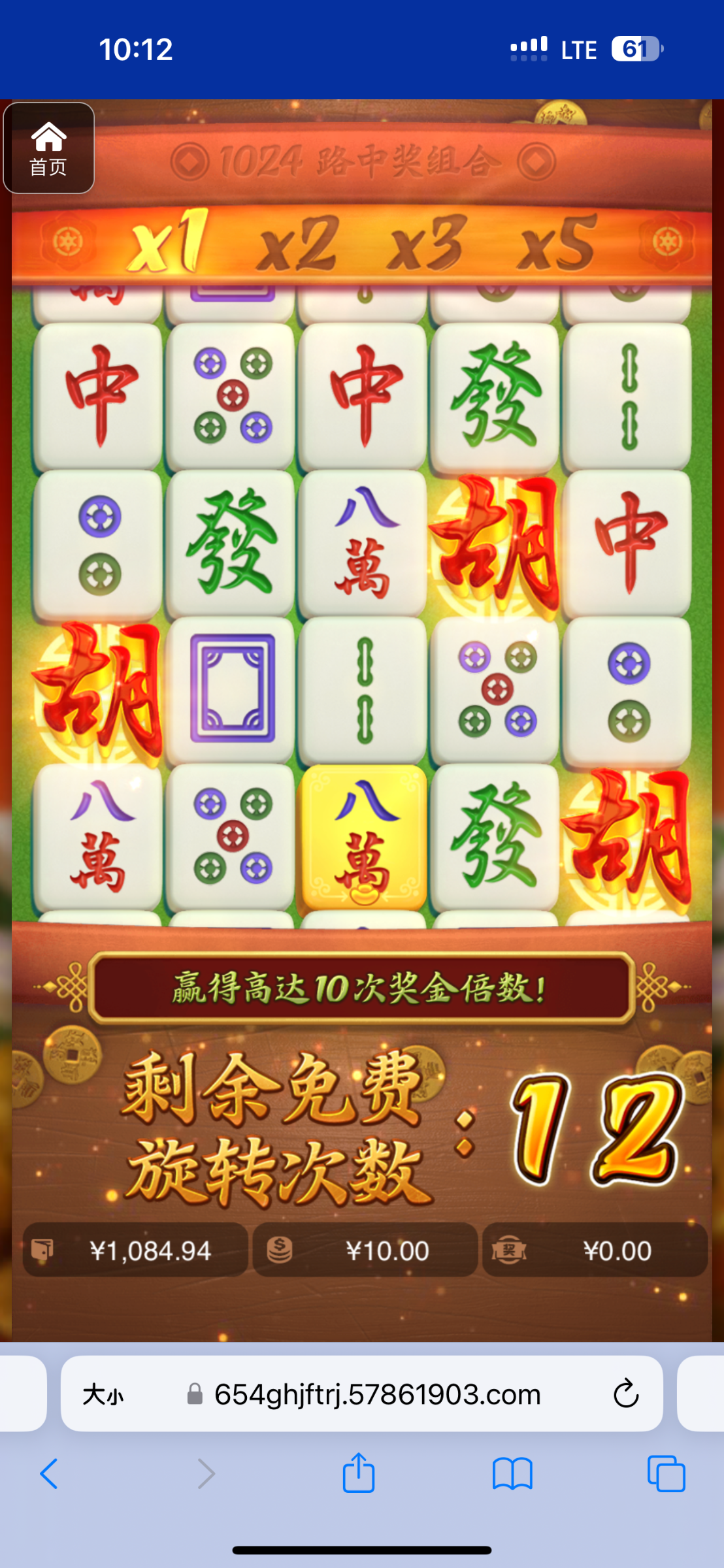 评论图片-博彩白嫖网-白嫖社区-白嫖论坛